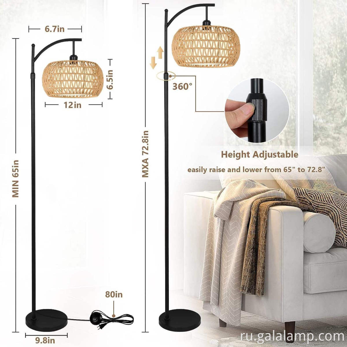 boho-chic-bamboo-weaving-floor-light-warm-glow